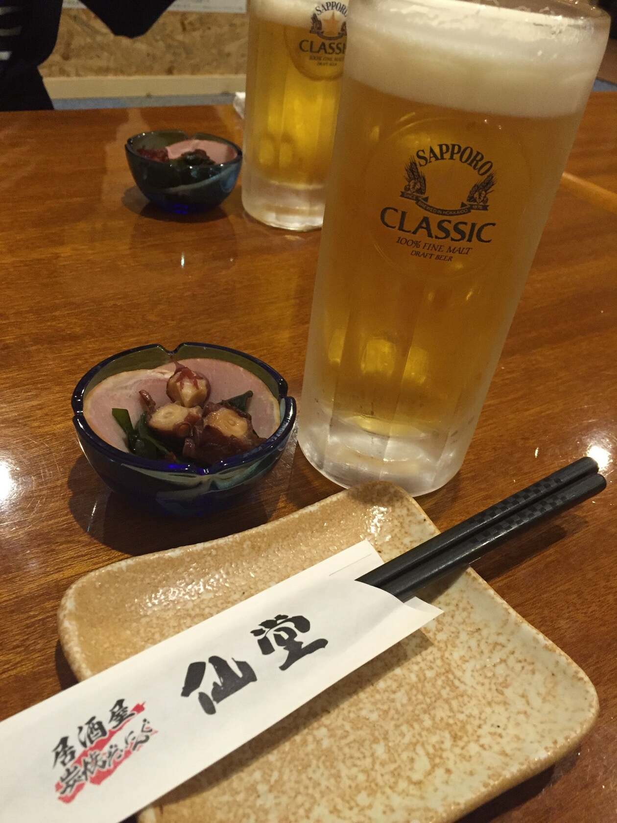炭焼だいにんぐ仙堂