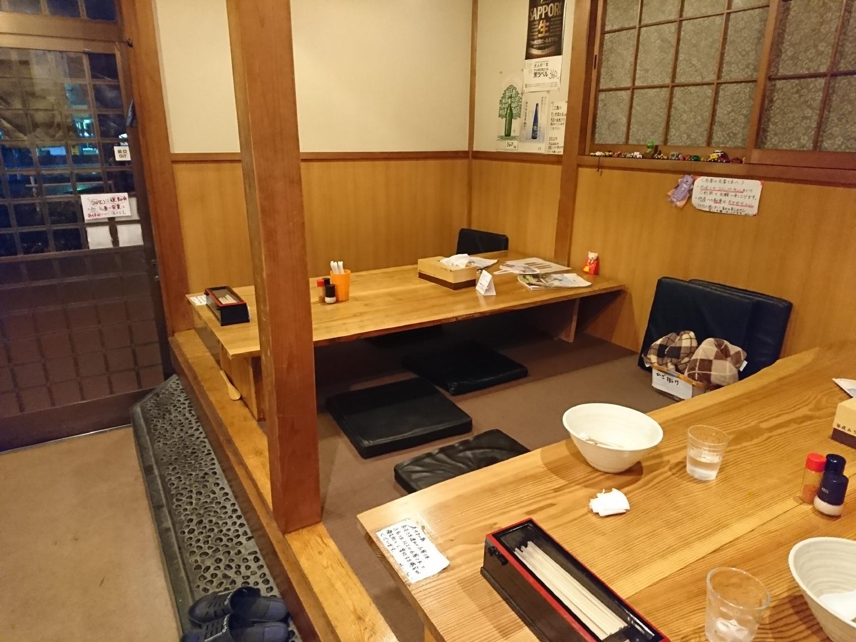 らーめん紗々