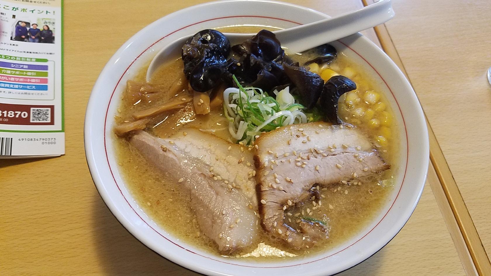 東遊記