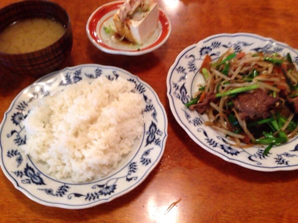 珍満
