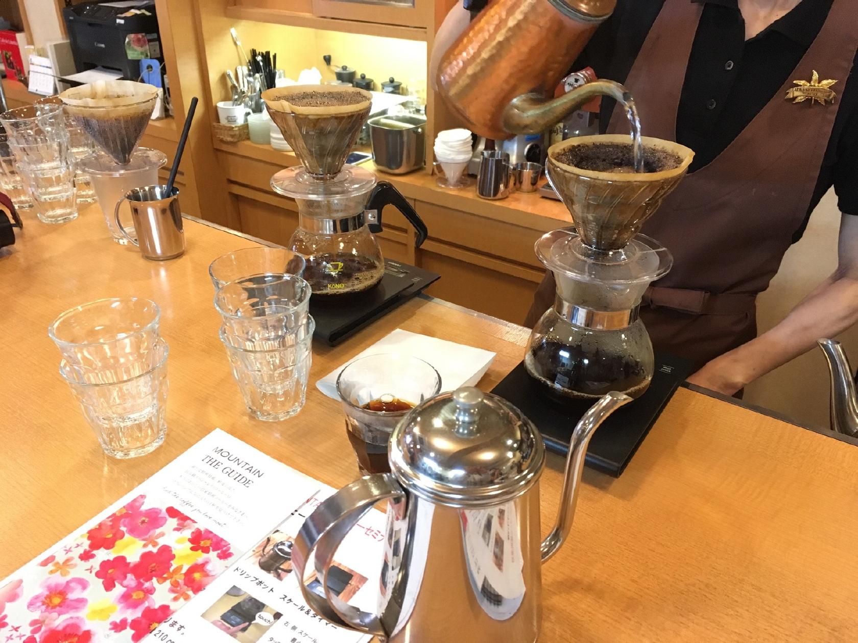 自家焙煎珈琲専門店 マウンテン