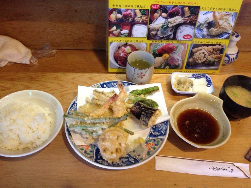 浅野