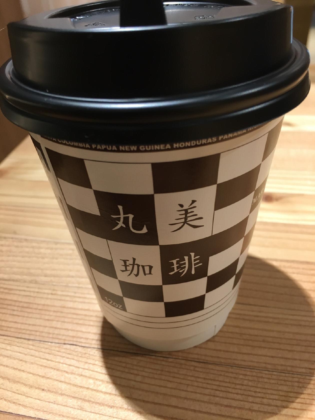 丸美珈琲店 札幌丸井今井店