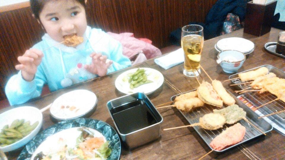 居酒屋だんらん