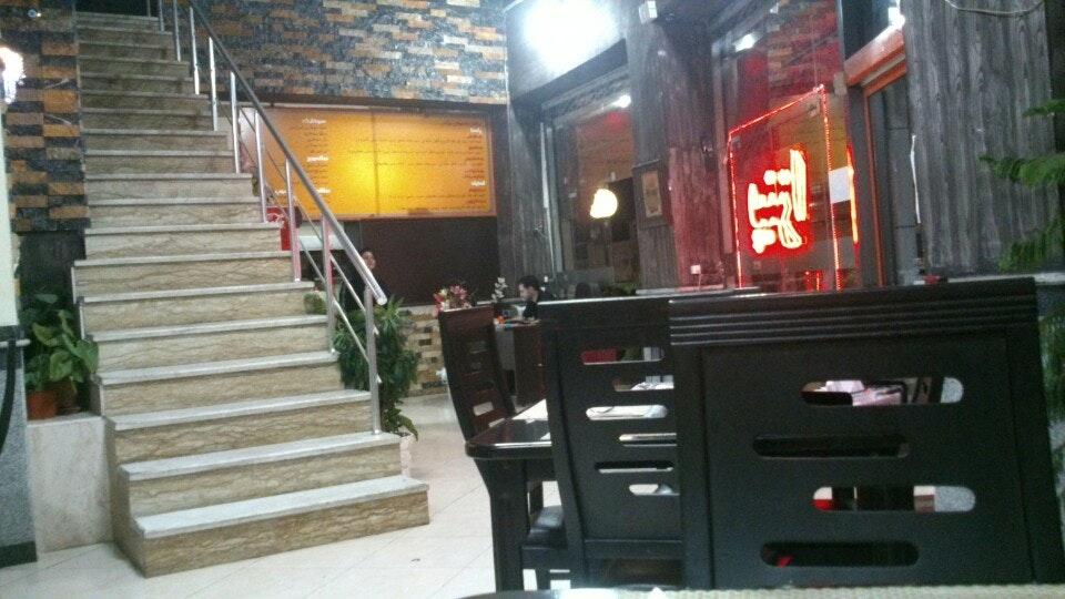 Bonab Restaurant رستوران بناب