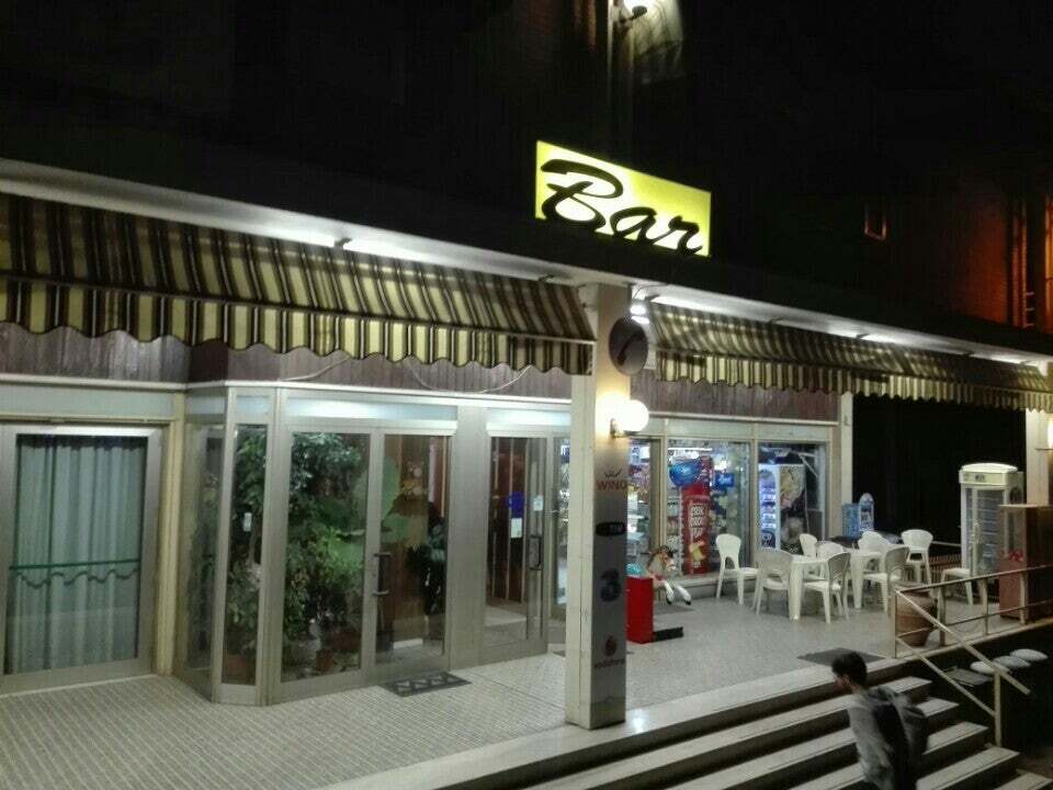 Bar Ristorante Glieremi