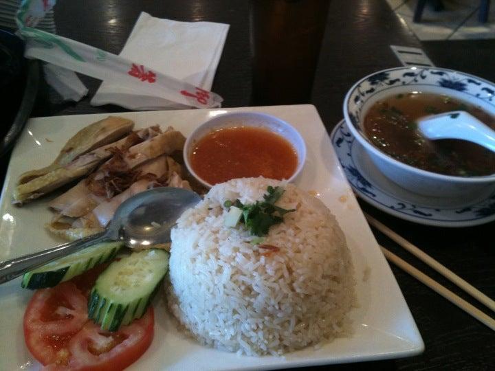 Pho Ga