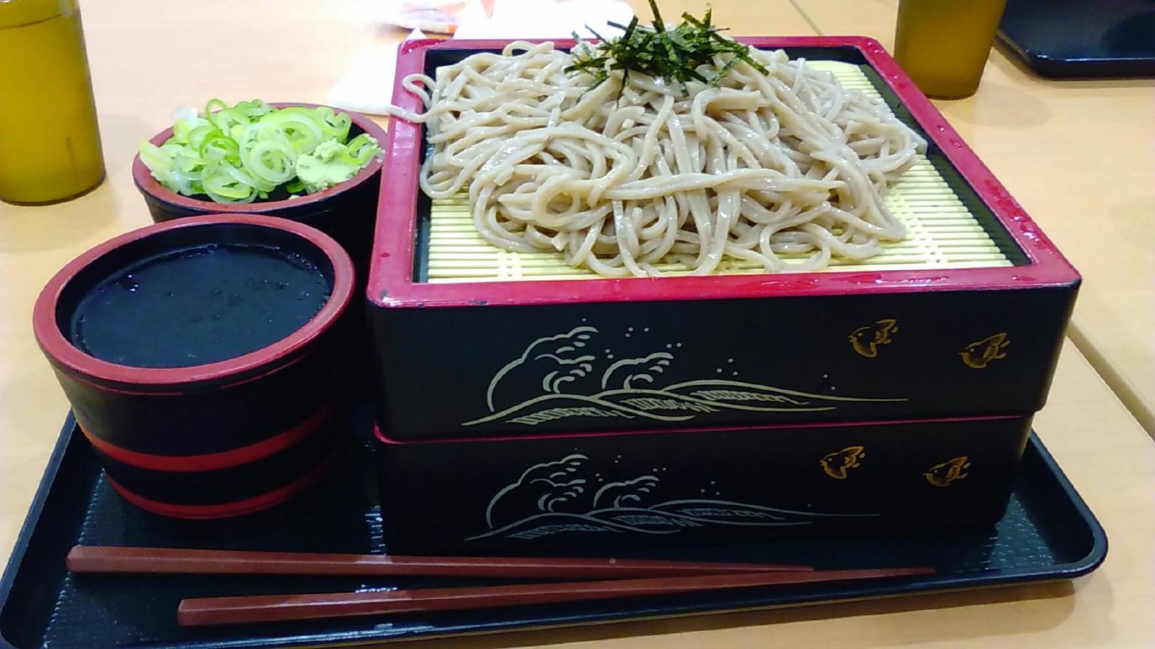 ほなみ