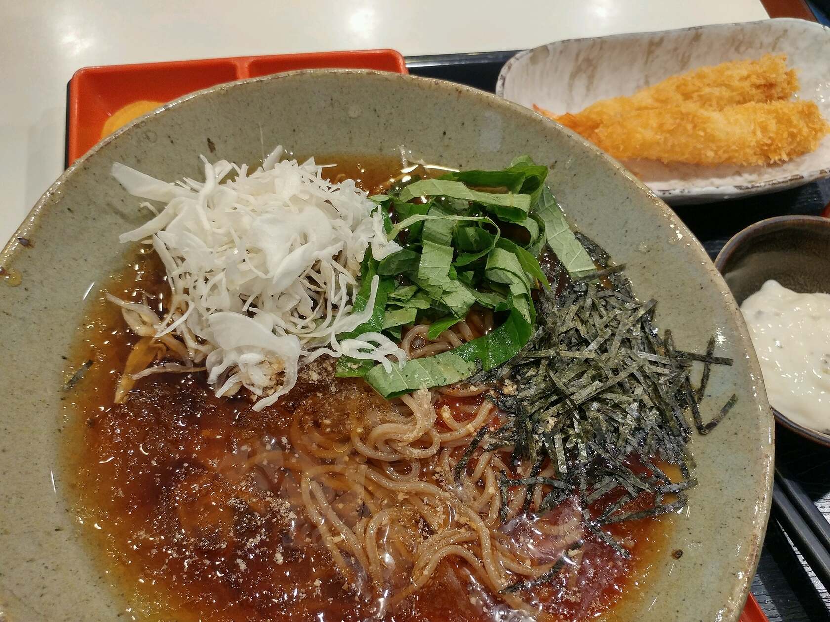 Misoya