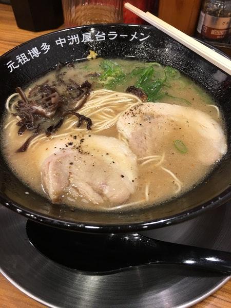 元祖博多中洲屋台ラーメン 一竜 野田山崎店