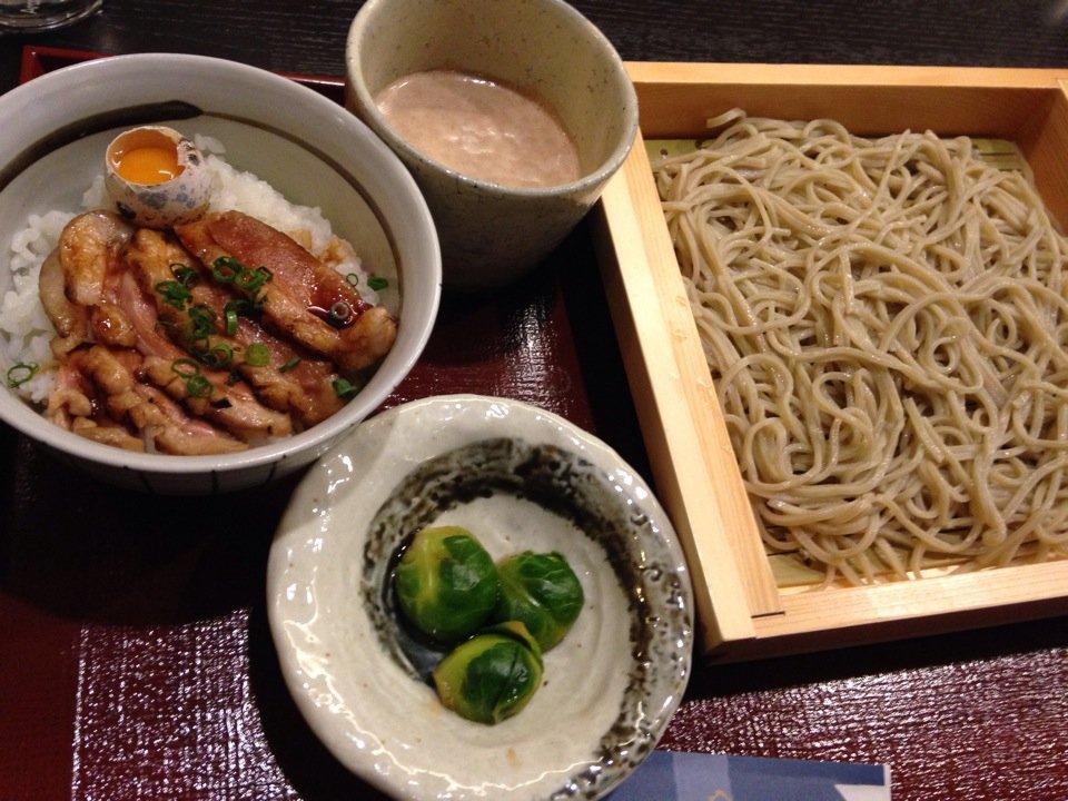 藍庵