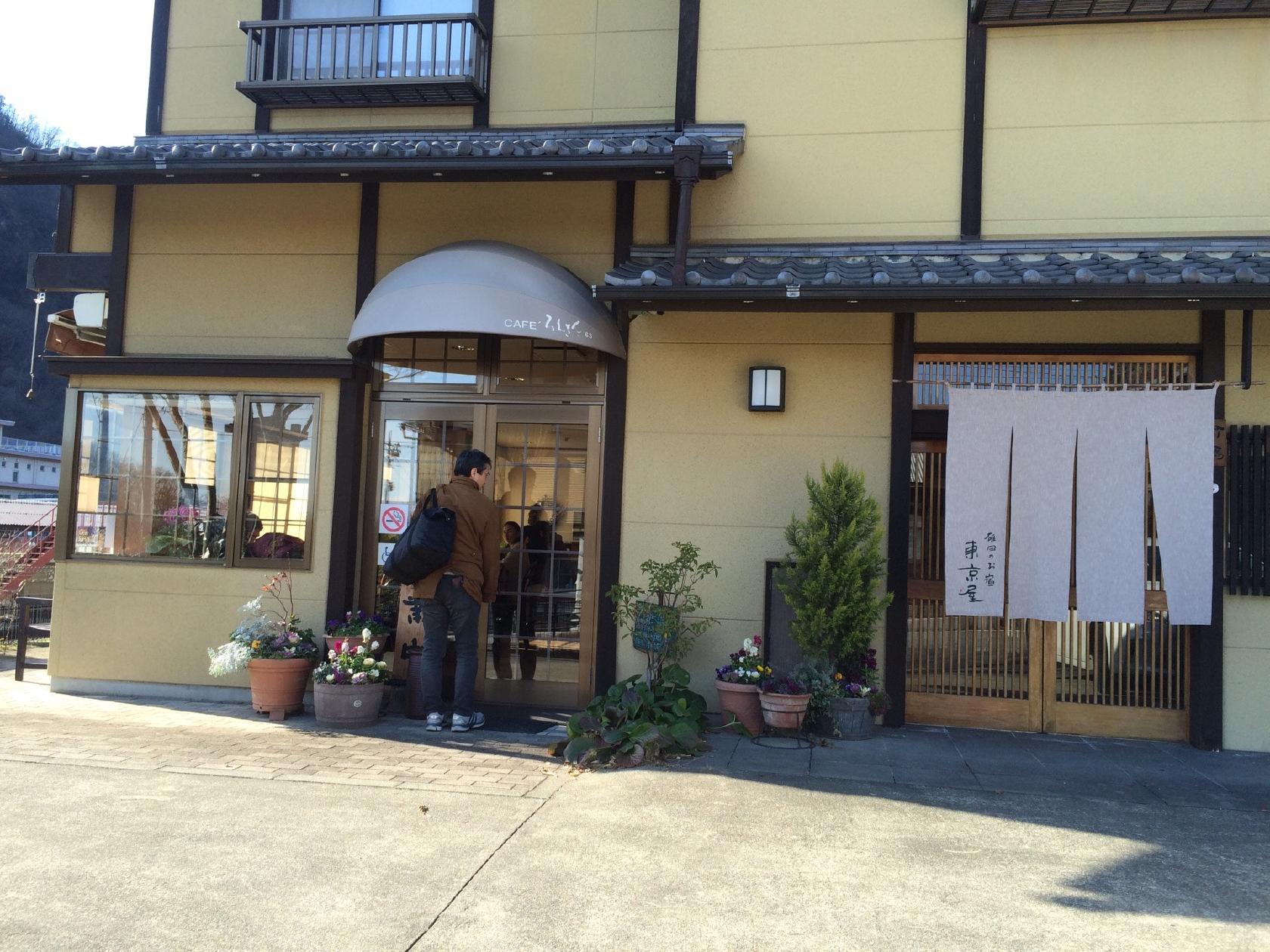 カフェろくさん