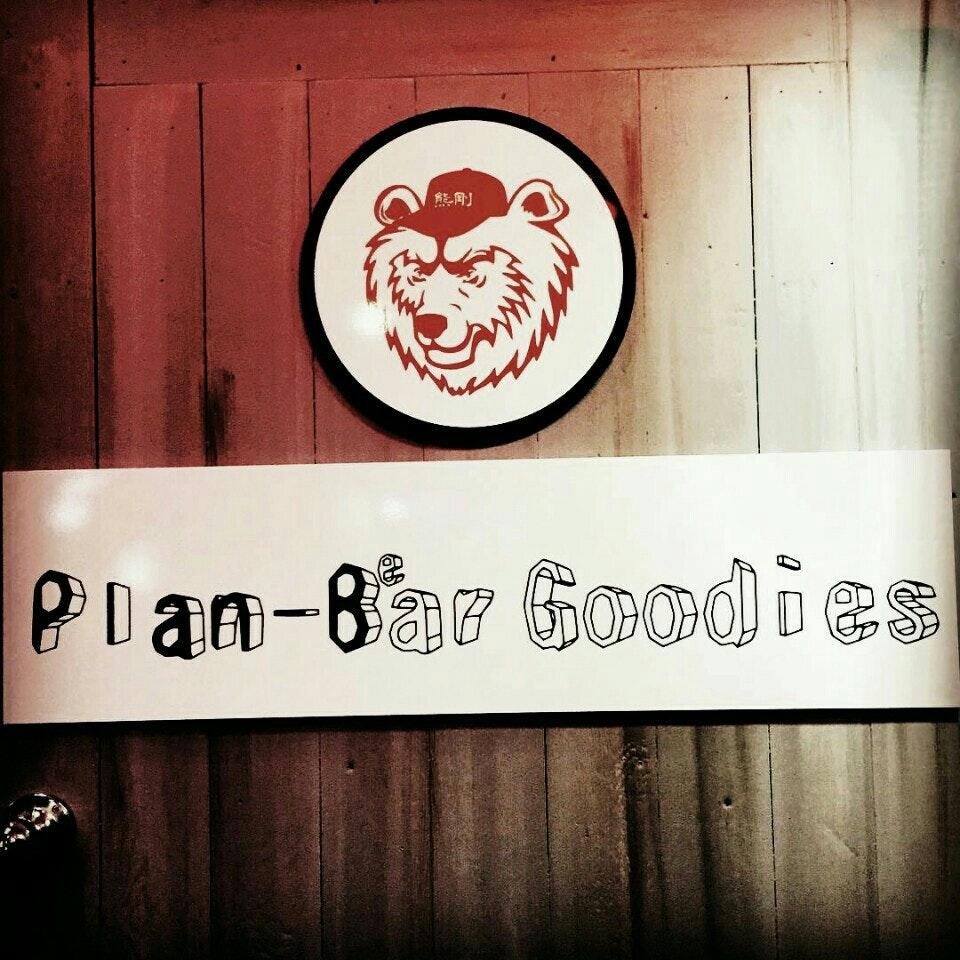 Plan-Bar Goodies