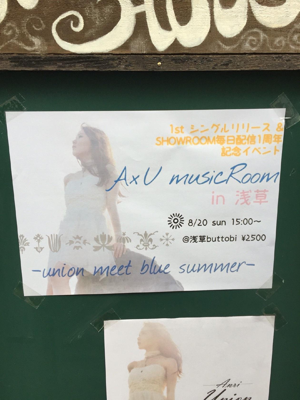 浅草buttobi
