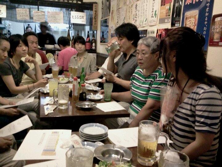 やきとん成