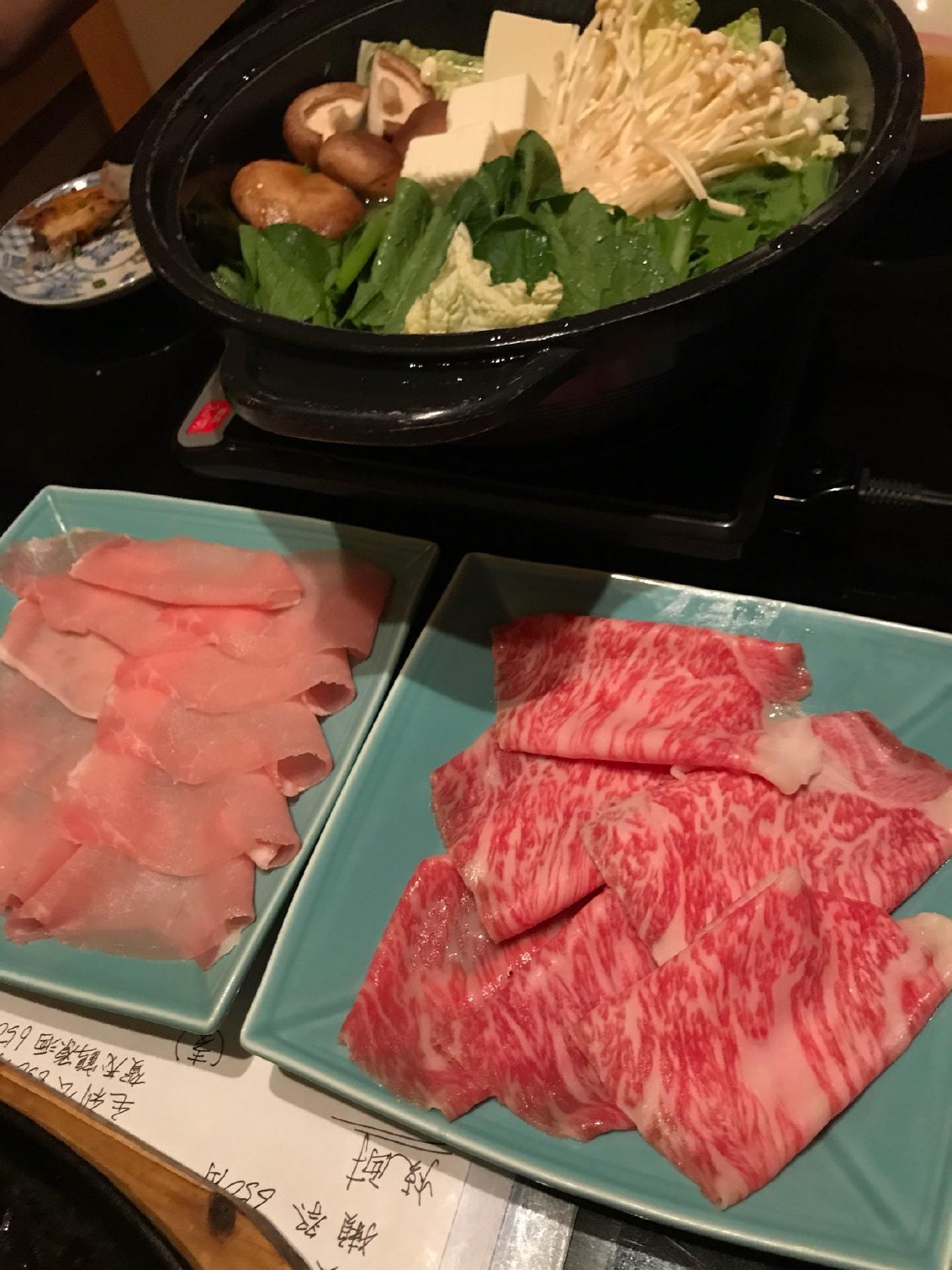 おきな