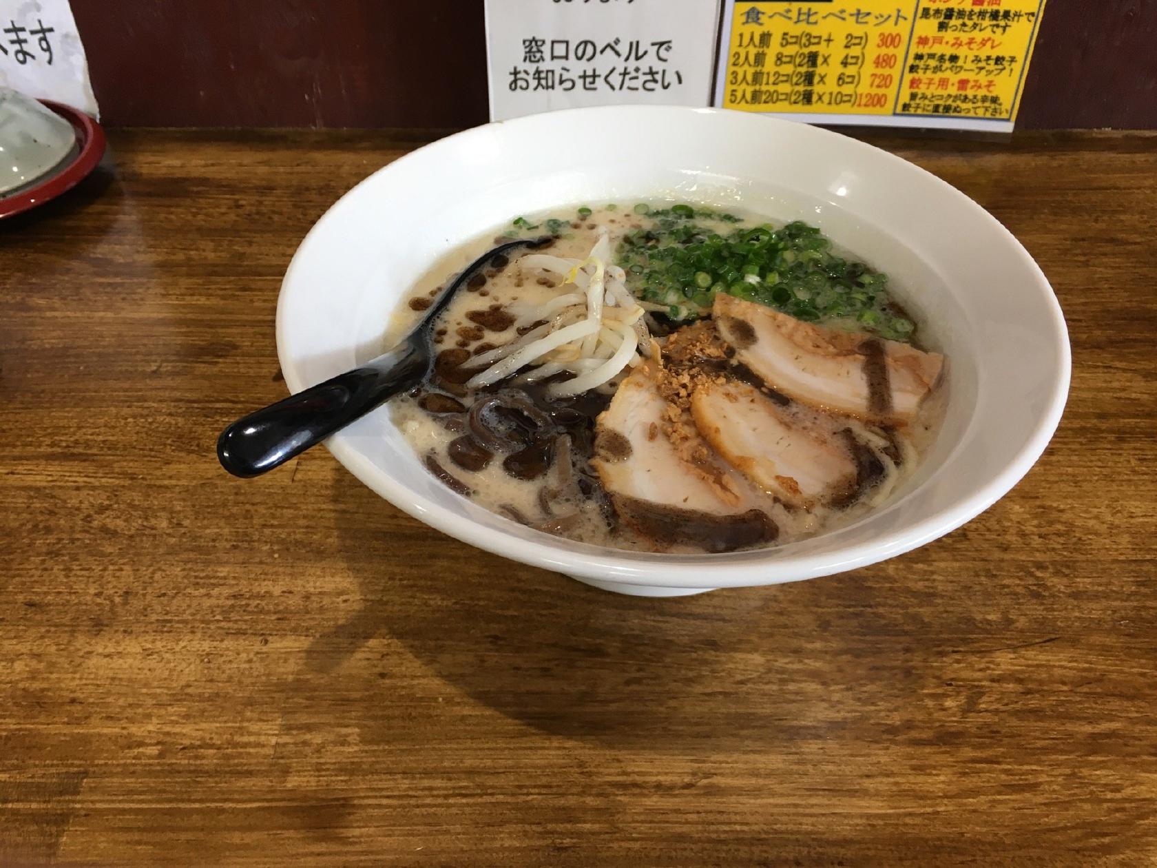 雷らーめん キロロ