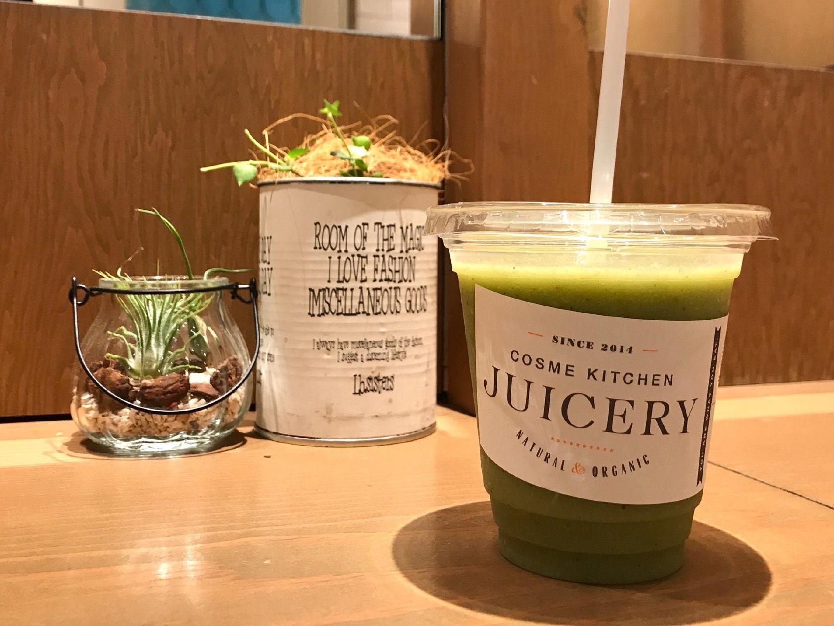 Cosme Kitchen Juicery