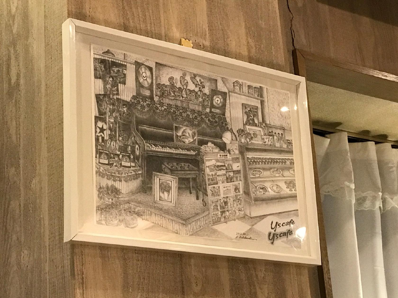 ワイズカフェ