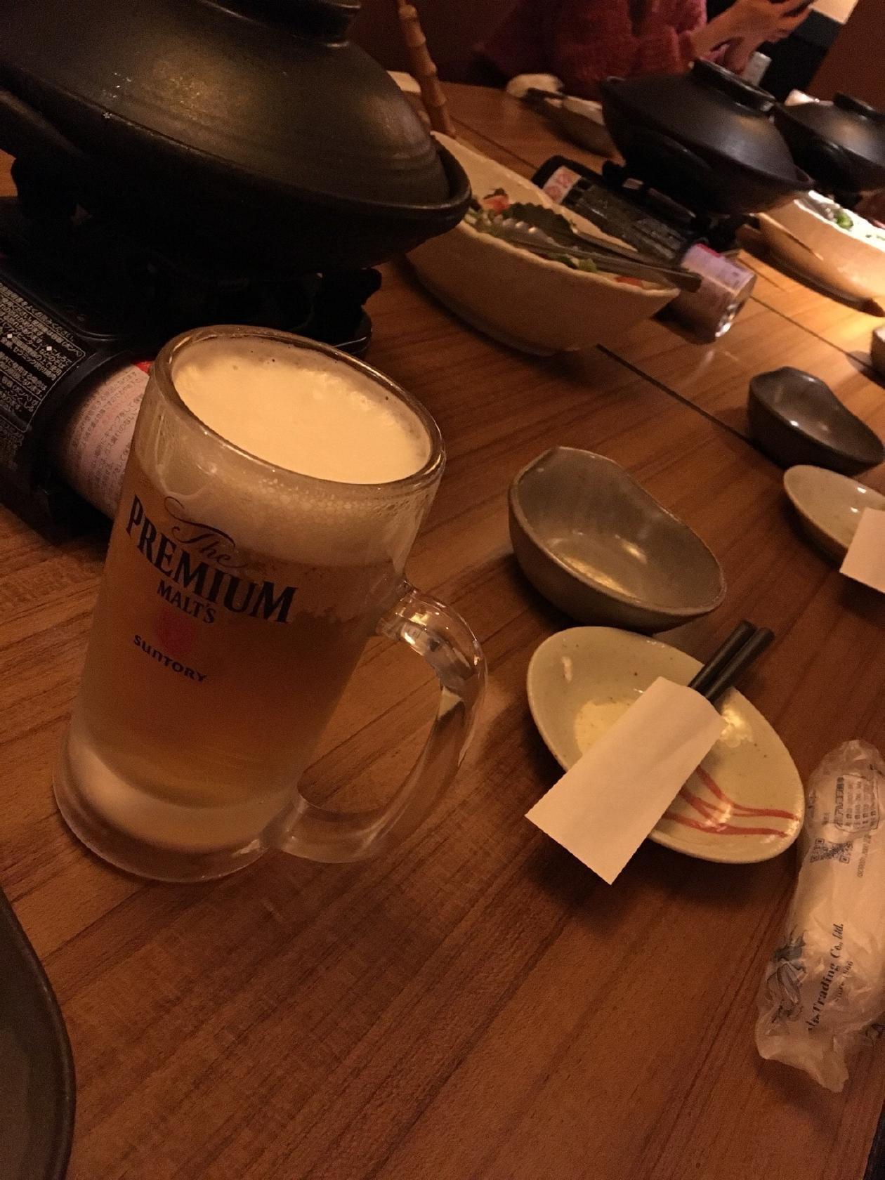 和民坂戸北口駅前店