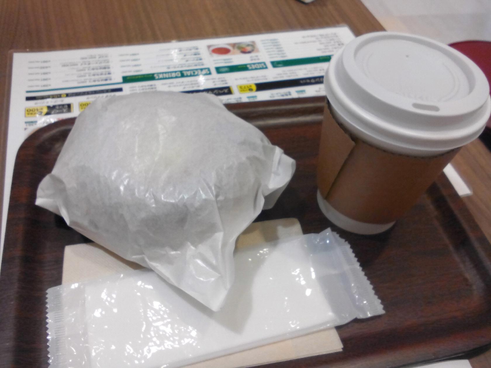 [mi:] Bagel Cafe & Natural Market