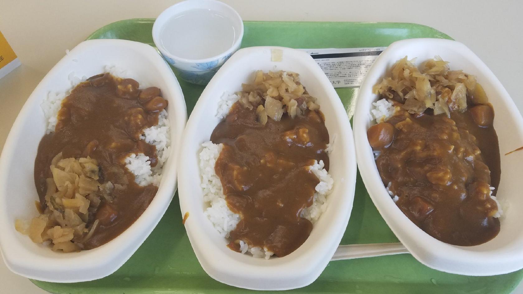 カレーショップ
