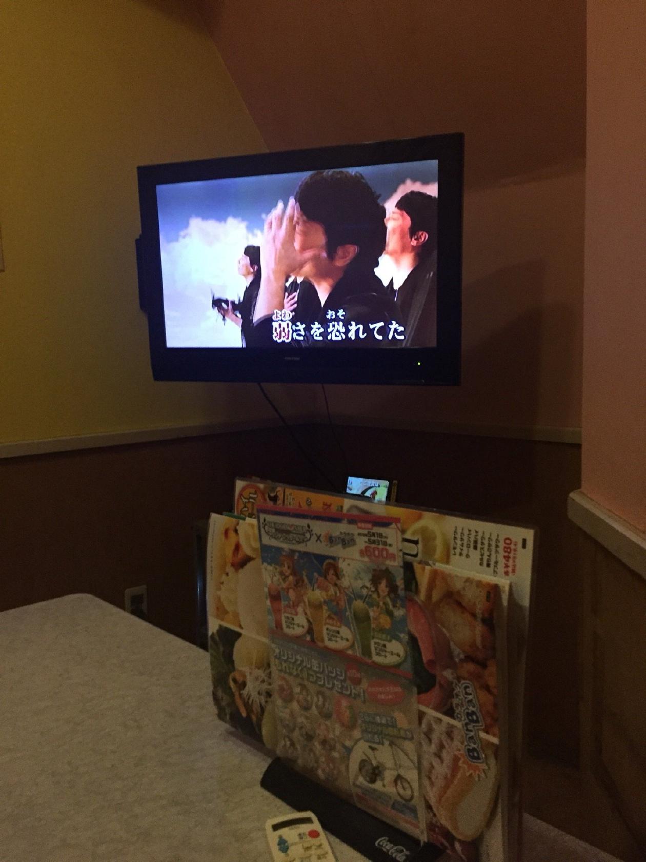 Karaoke Banban Kichijoji