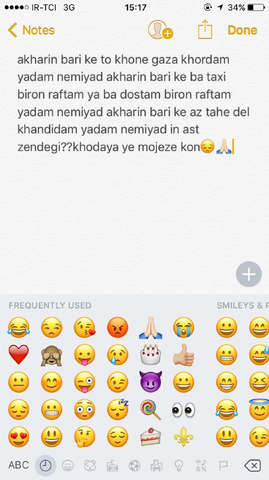غذای خانگی لذیذ