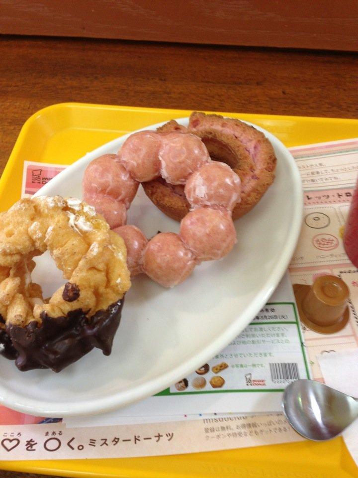 ミスタードーナツ 綾瀬駅前店