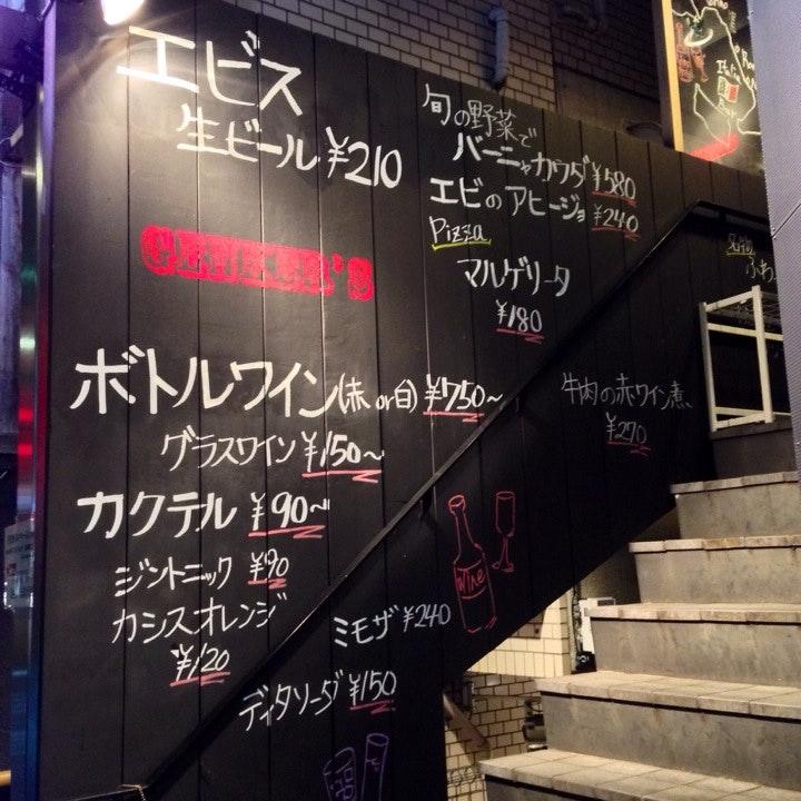 GENKER'S 吉祥寺店