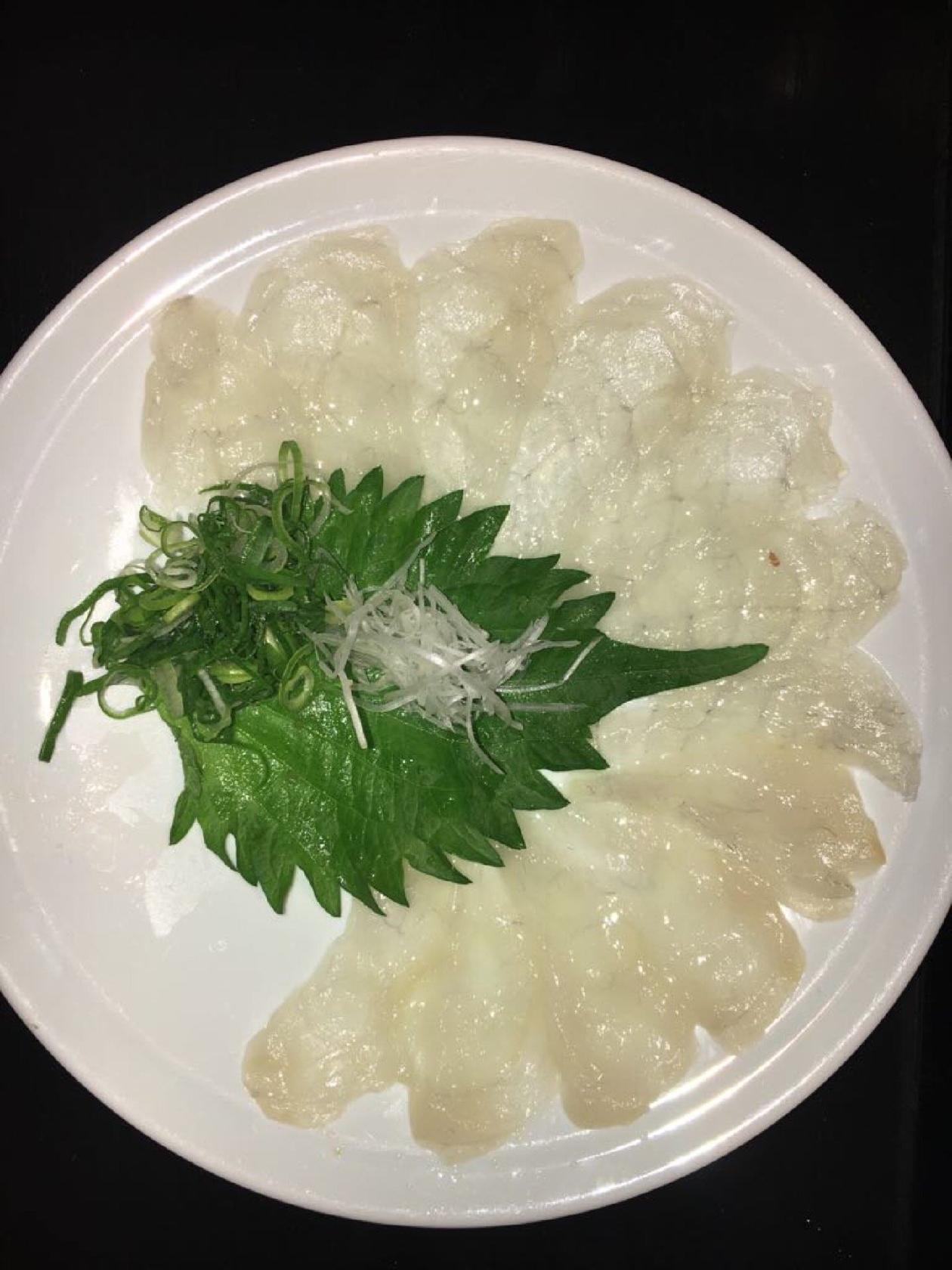Guenpinfugu
