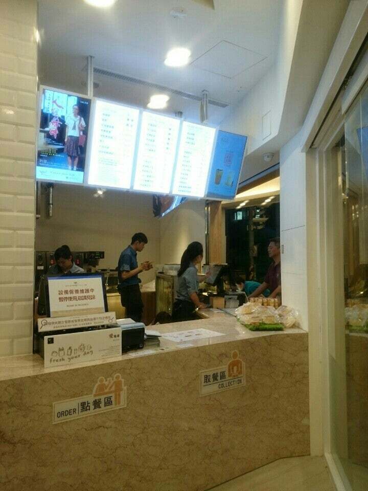 金礦咖啡 Crown Coffee (鹿港中正）