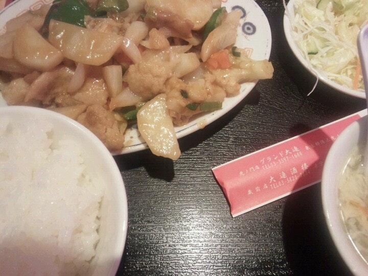 グランド 大連