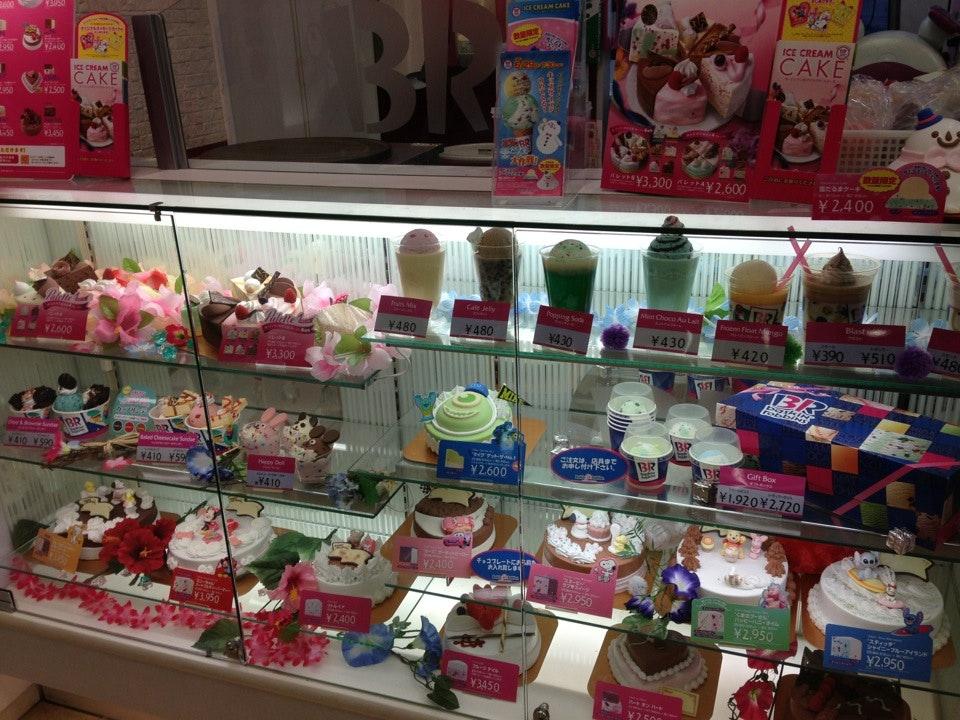 Baskin-Robbins