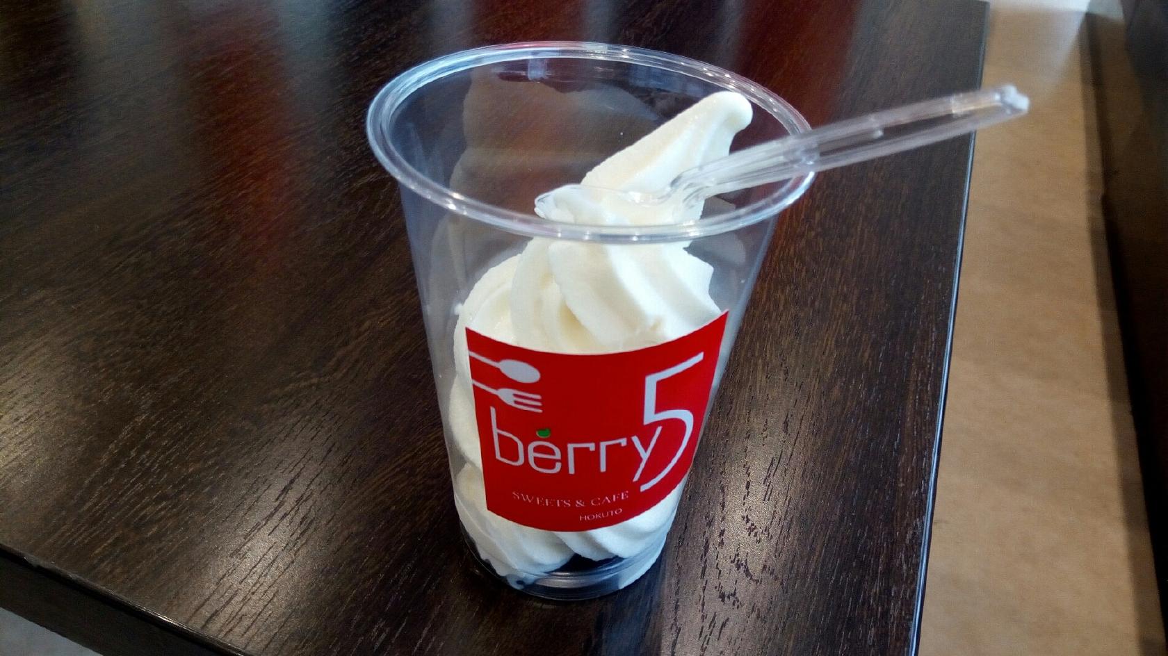 Berry5