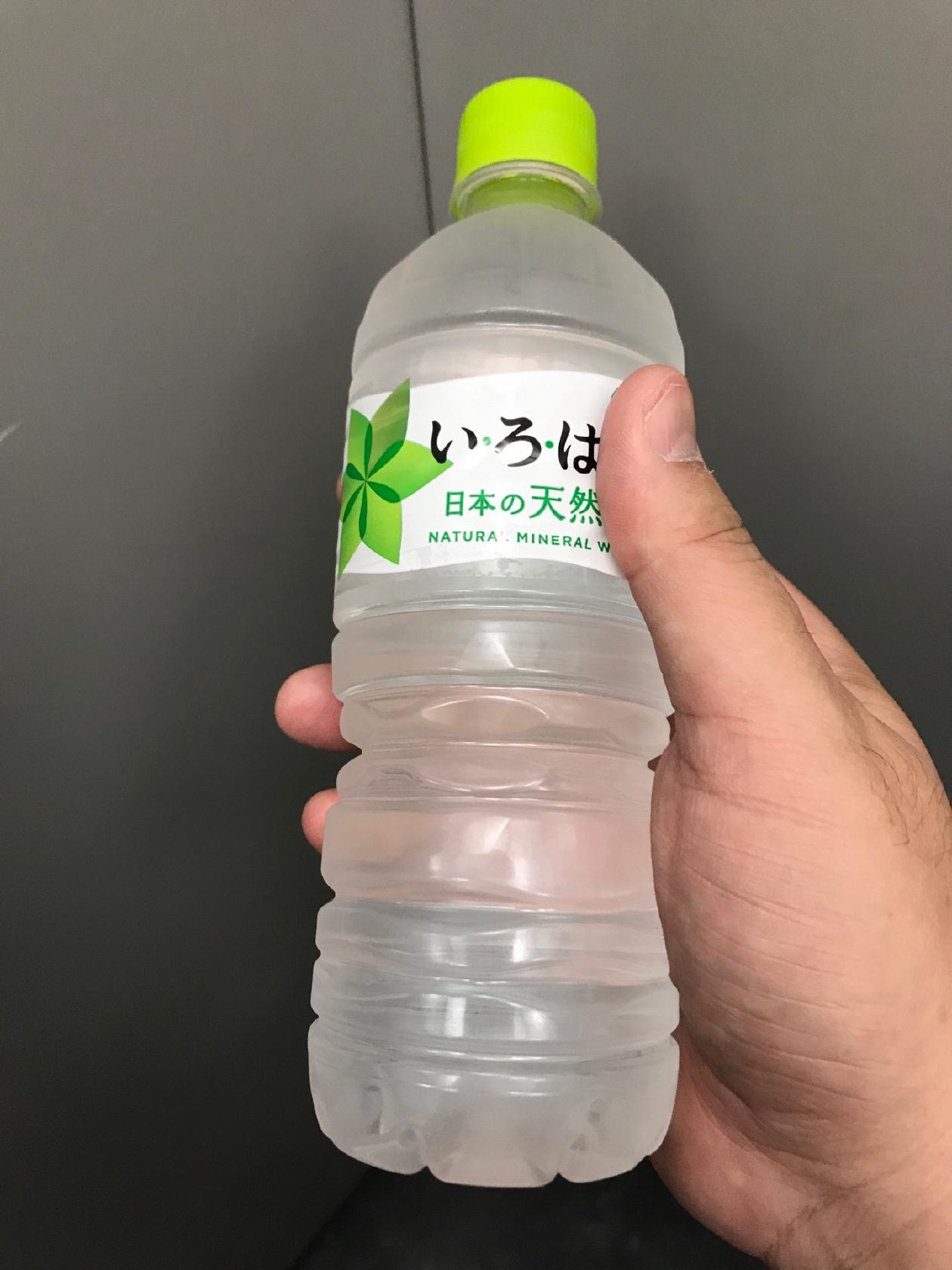 王様のお菓子ランド鴻巣店