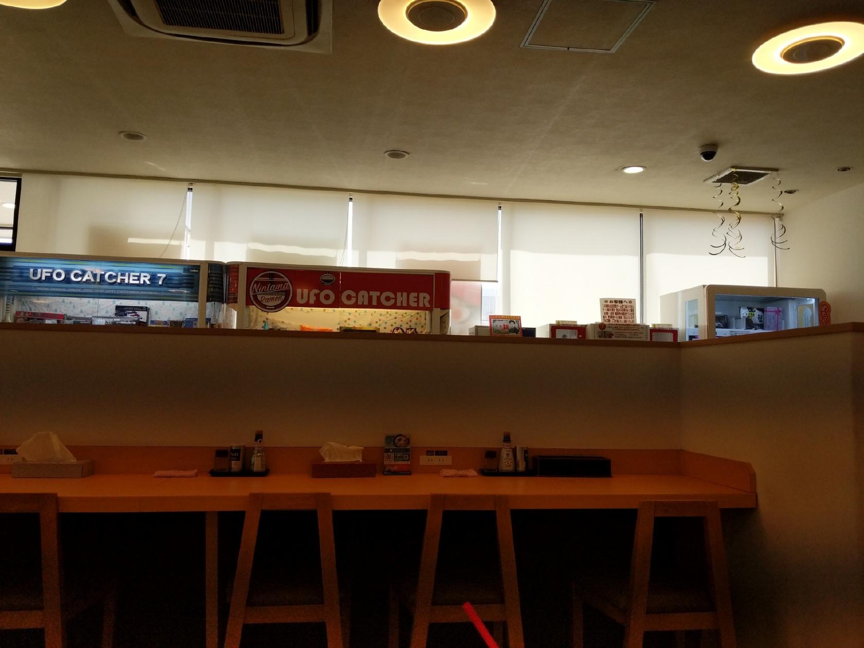 にんたまラーメン 龍ヶ崎店