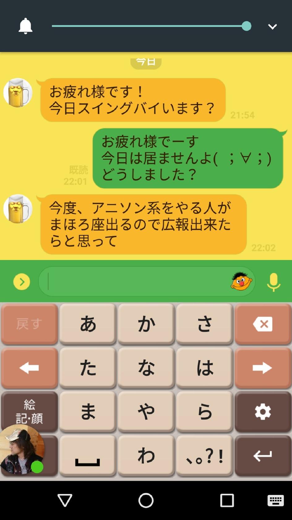 ヒットパレード