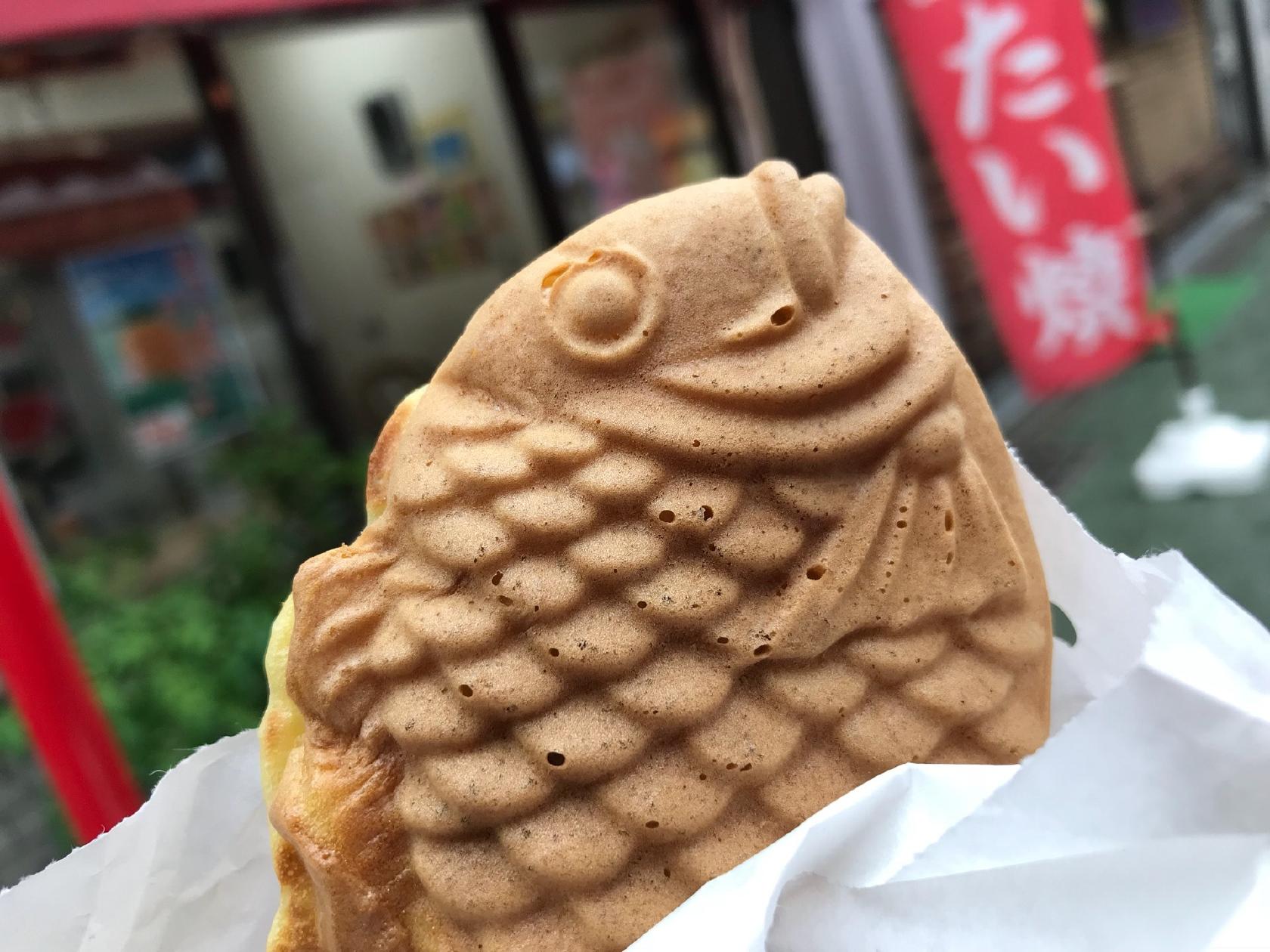たい吉