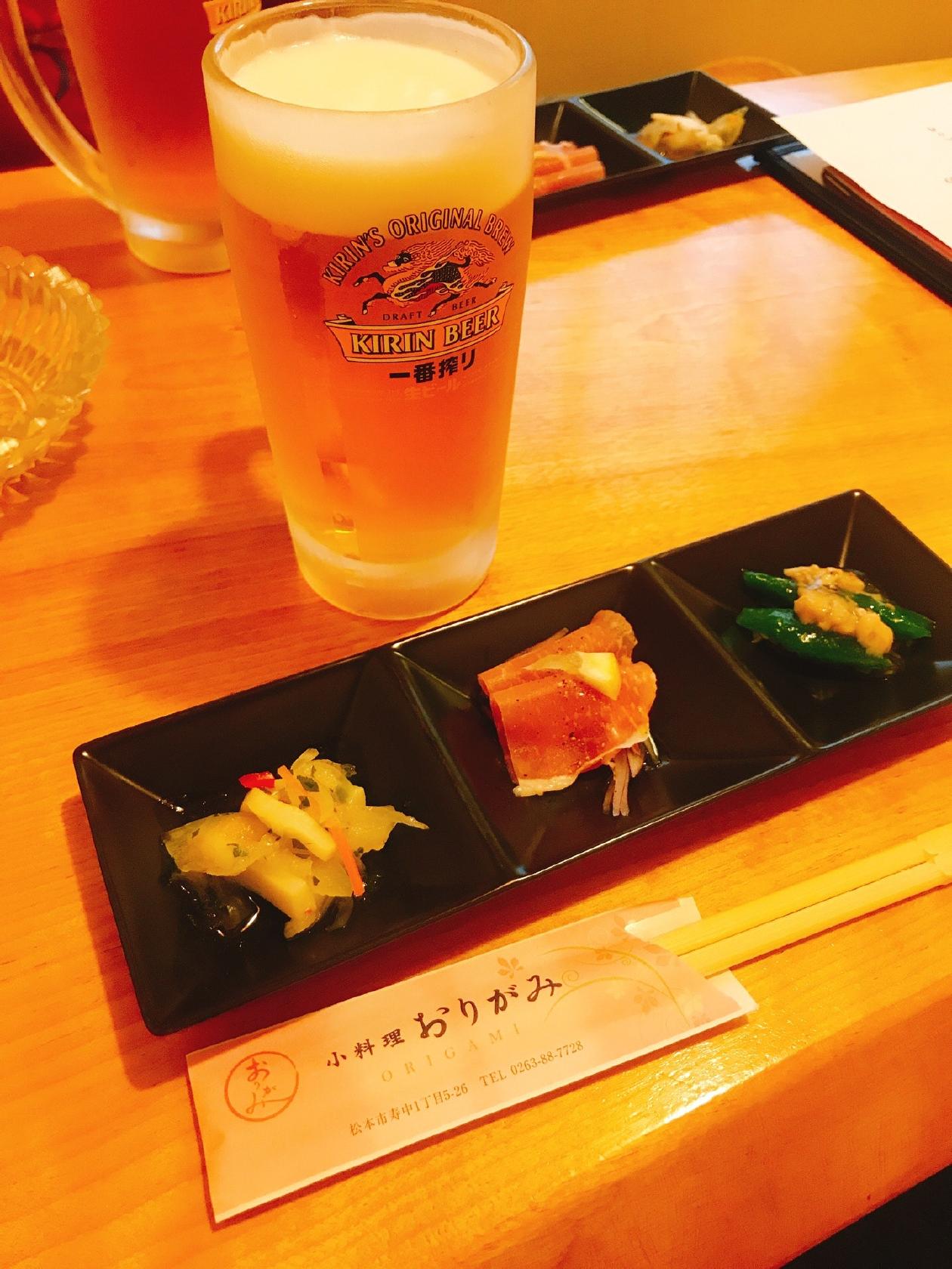 おりがみ