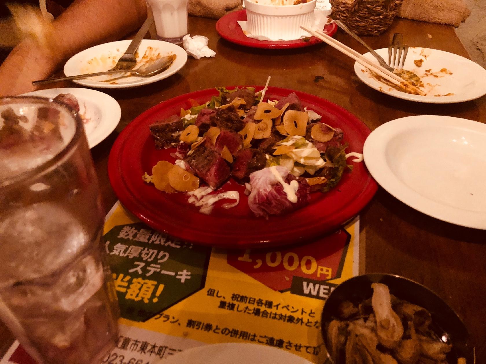 欧州酒場 バル Escondite