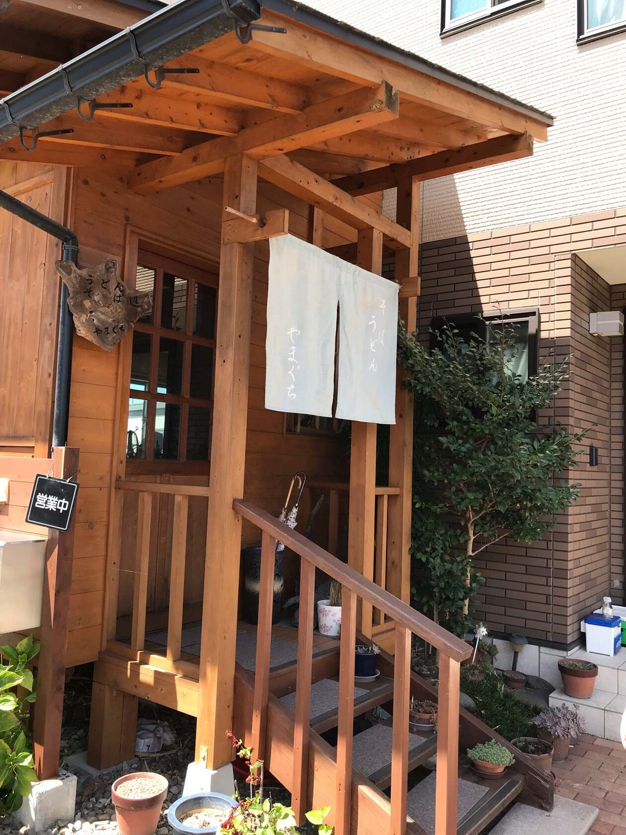 やまぐち
