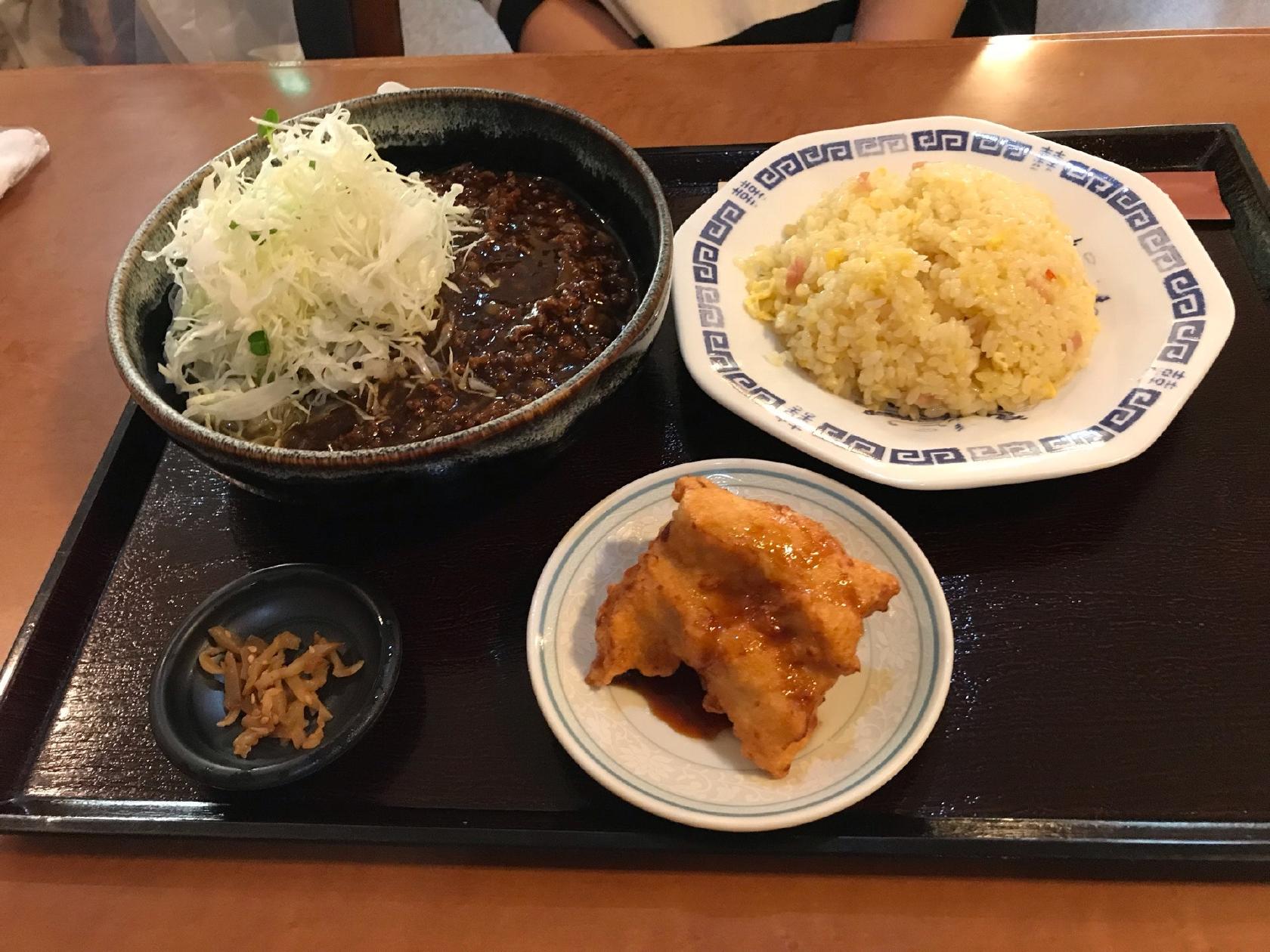 花凛