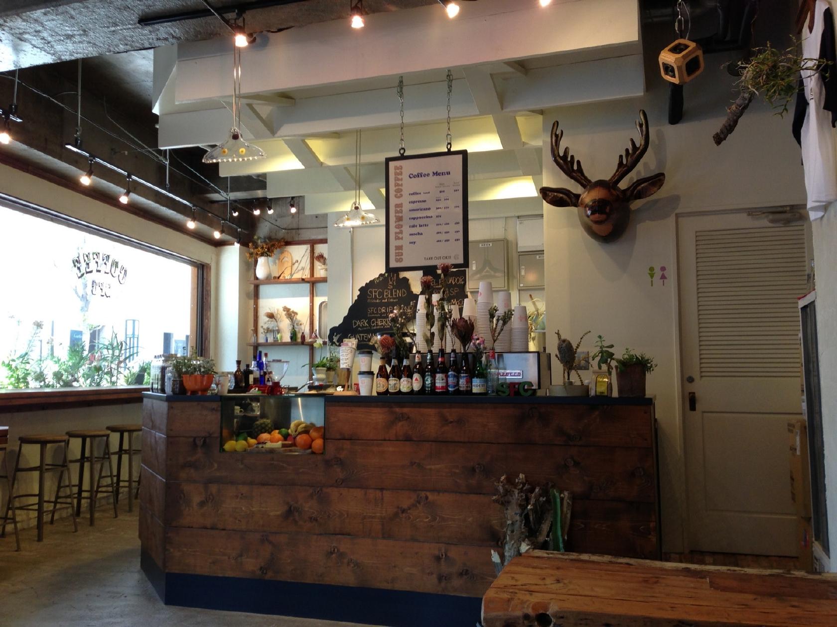 SUN FLOWER COFFEE
