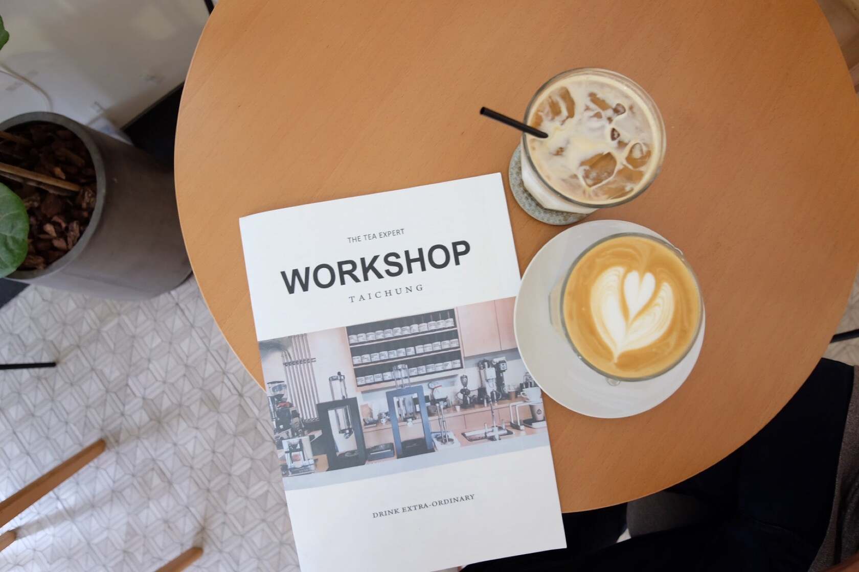W bar & Workshop