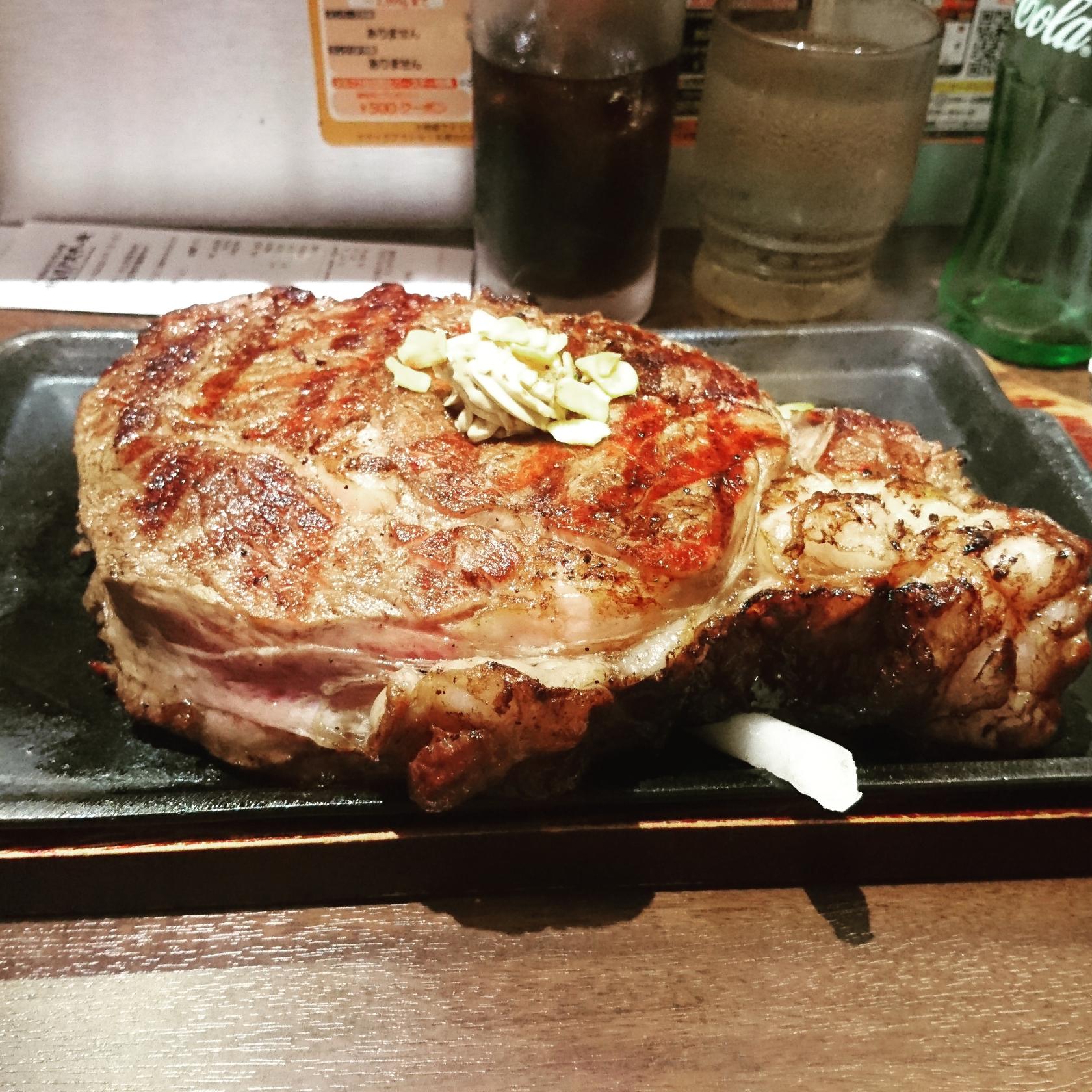 Ikinari Steak