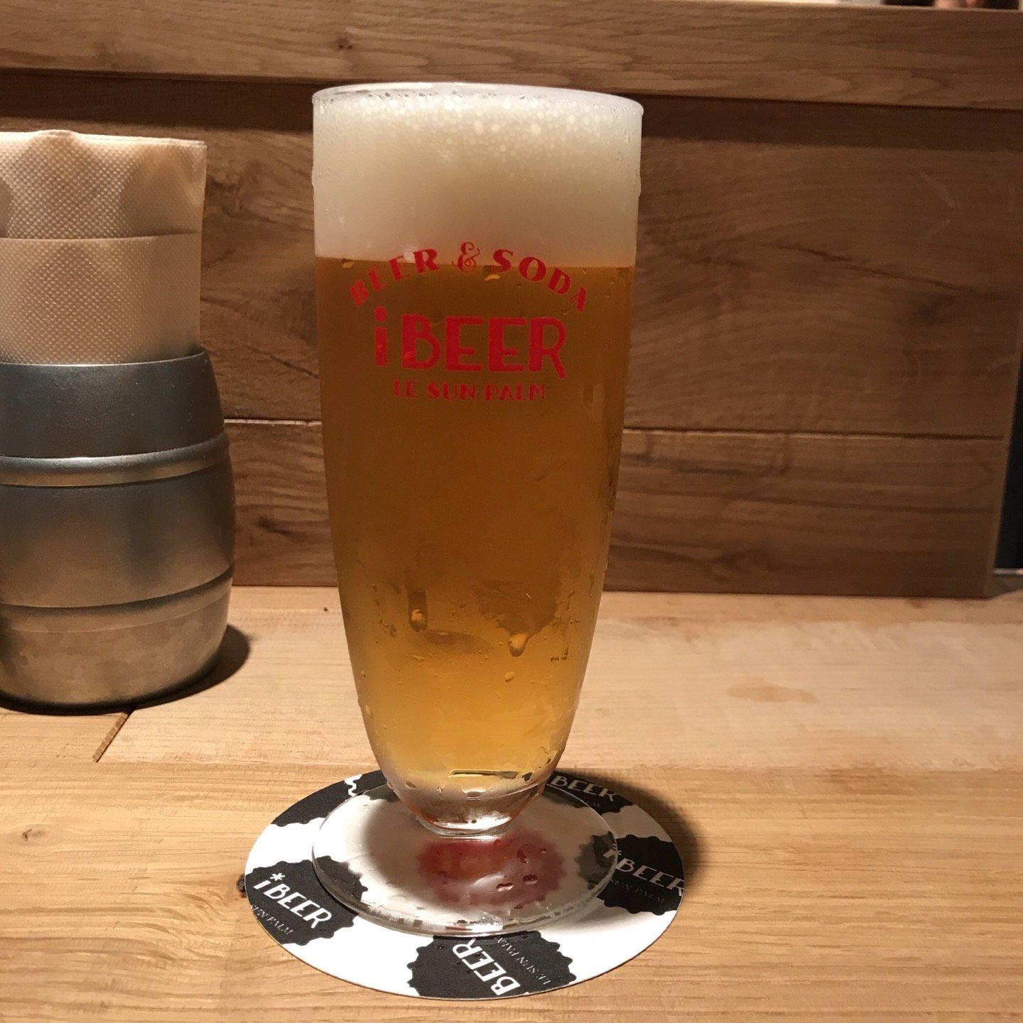iBeer LE SUN PALM