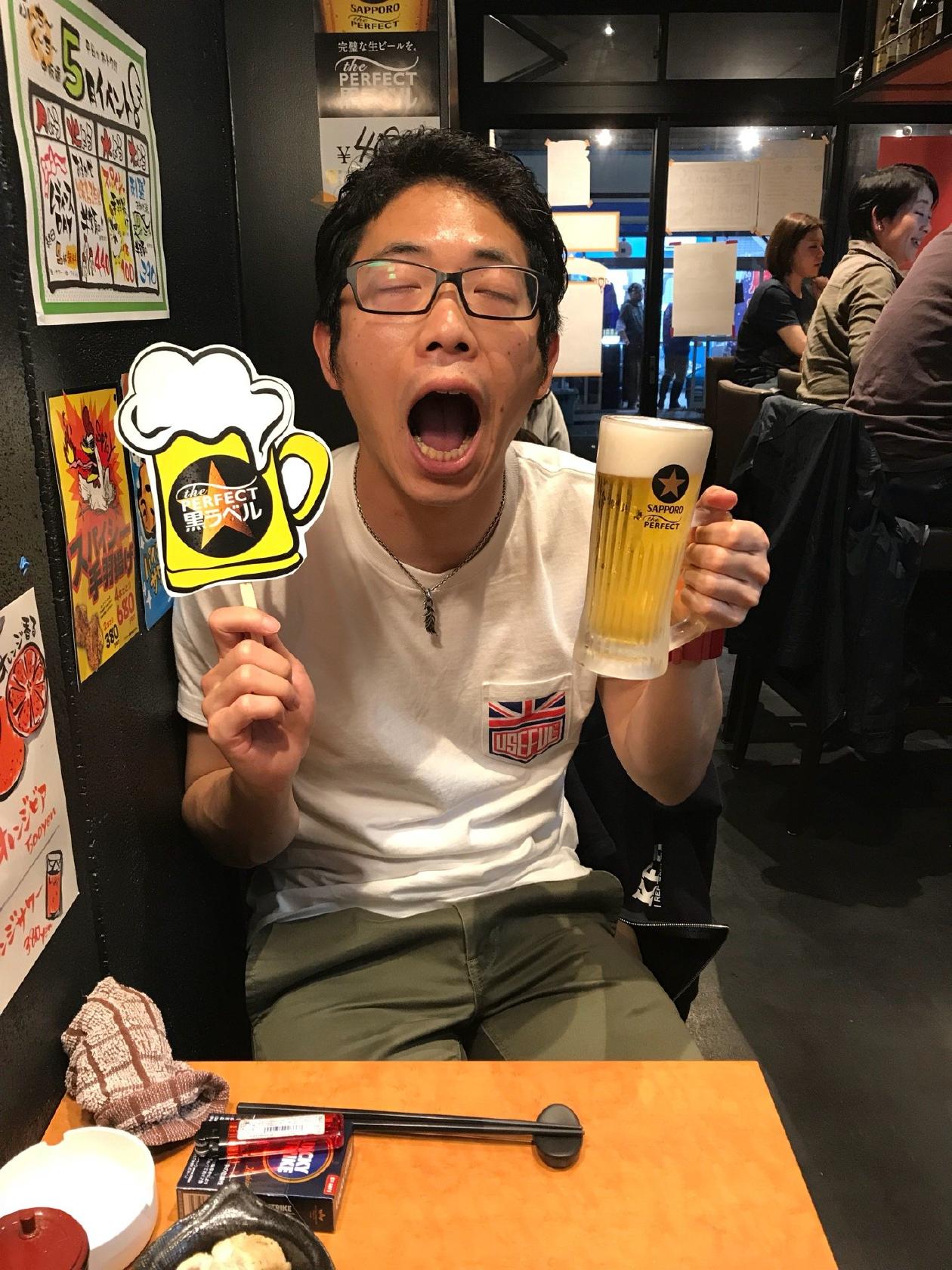 ふーちーくーちー