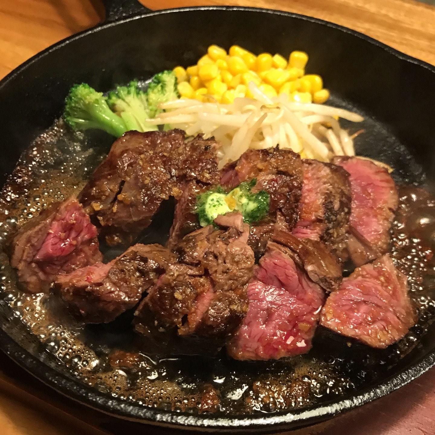 Gyubitto