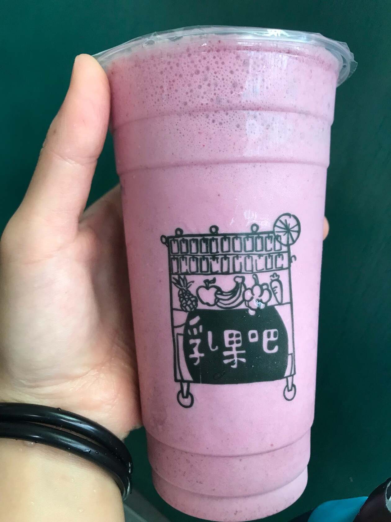 乳果吧